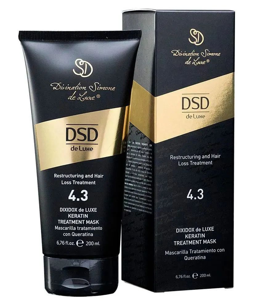 DsD de Luxe - 4.3 Keratin Treatment Mask Восстанавливающая маска с кератином 200 мл  #1