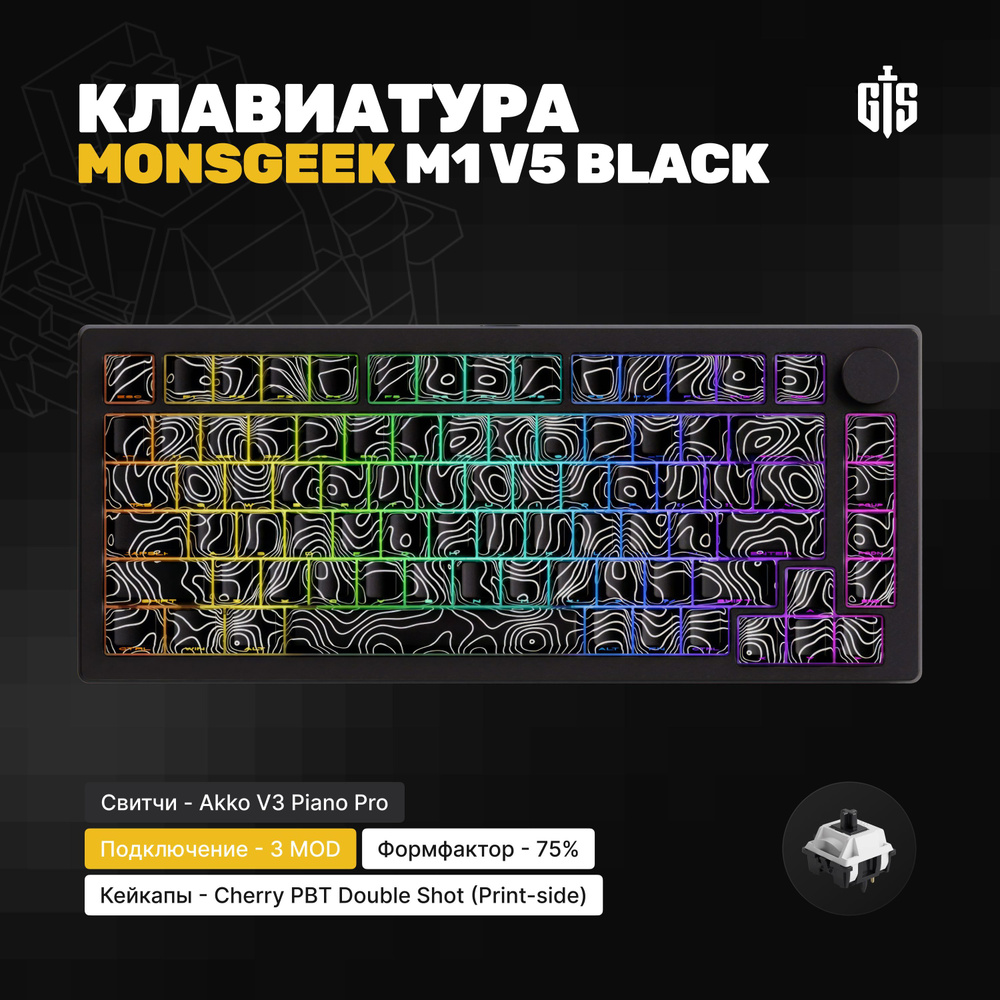 Механическая клавиатура Akko Monsgeek M1 V5 (Black), черная, Piano V3 Pro, мультимедийная крутилка, 3MOD, #1