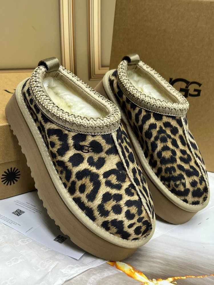 Угги UGG #1