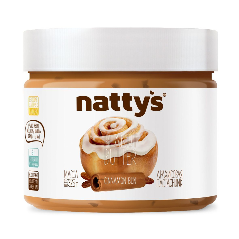 Арахисовая паста Nattys Cinnamon Bun с изюмом и корицей, 325 г #1