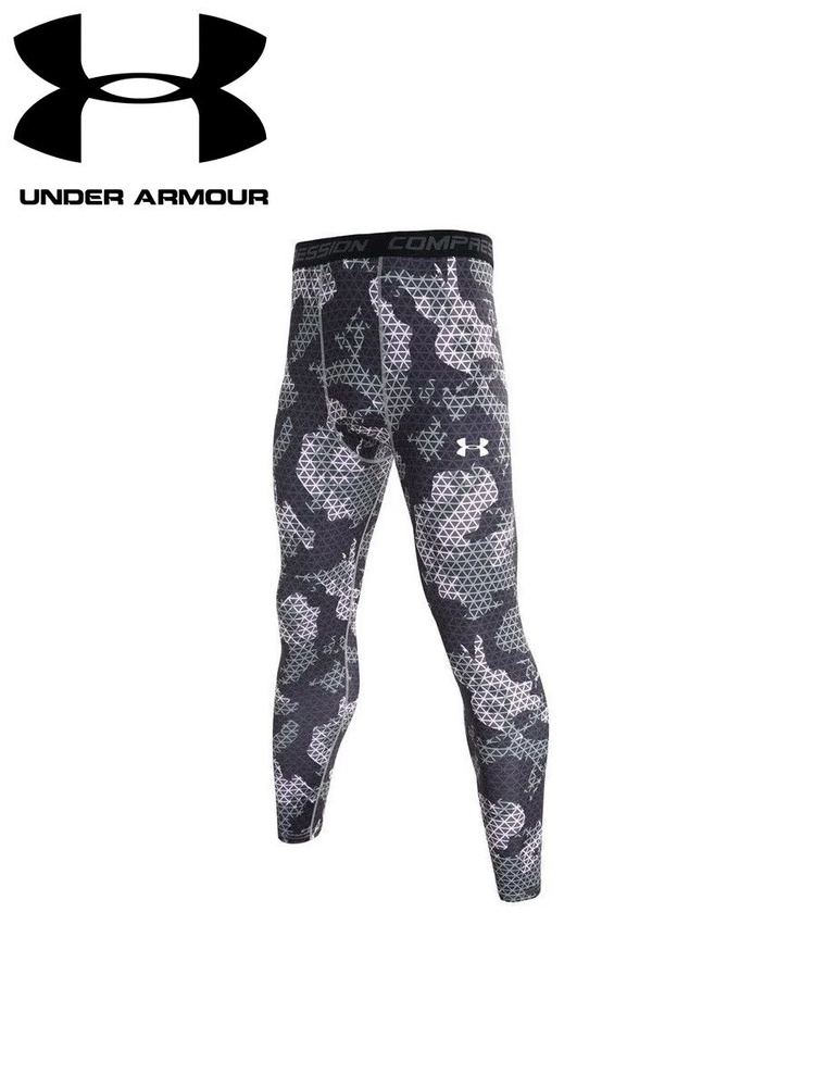 Тайтсы Under Armour #1