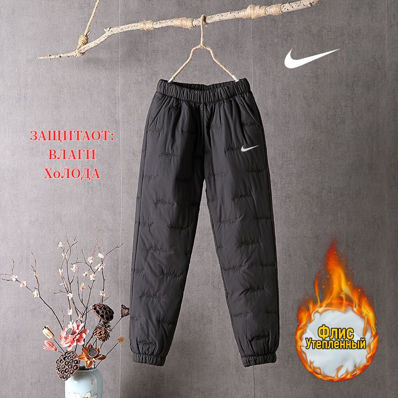 Брюки спортивные Nike #1