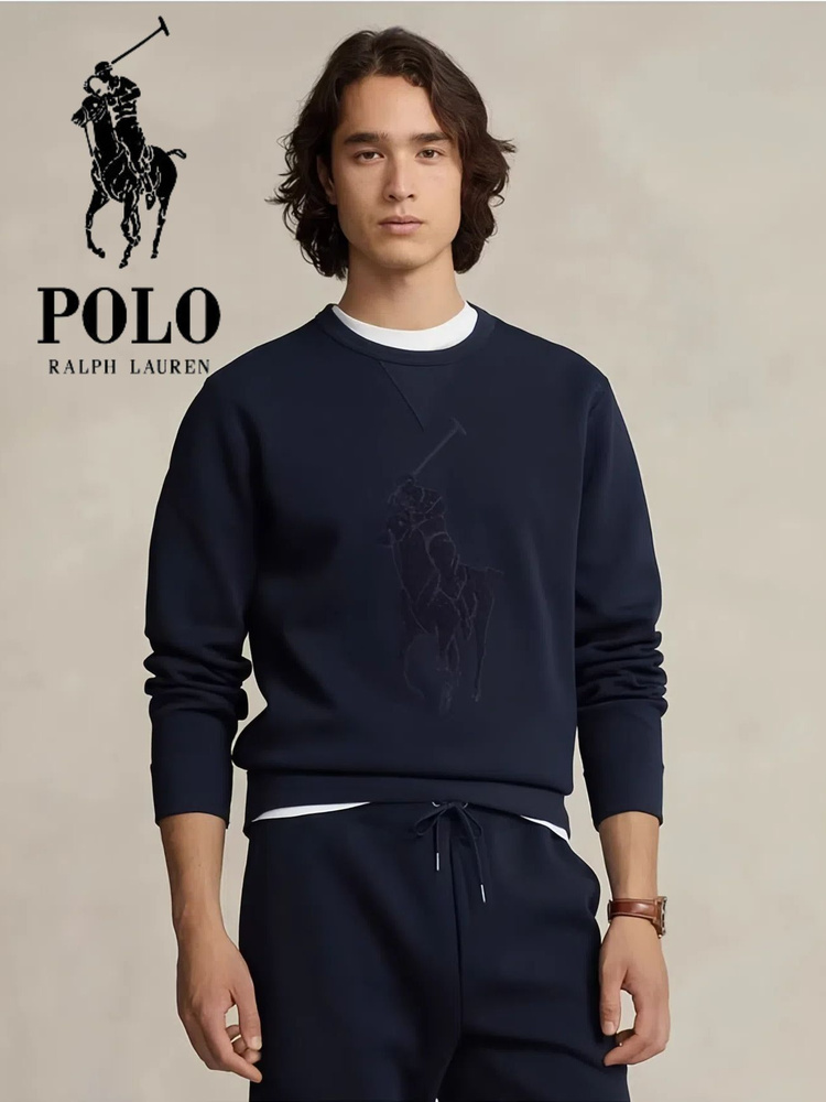 Свитер Polo Ralph Lauren #1