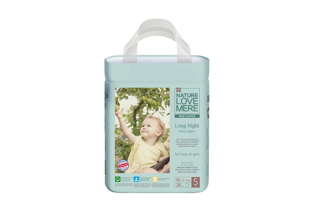 Трусики-подгузники NATURE LOVE MERE Long Night, XL, 10-14kg #1