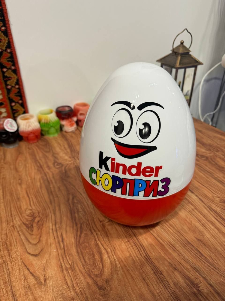 Яйцо Киндер Сюрприз Kinder Surprise Premium 850г. #1