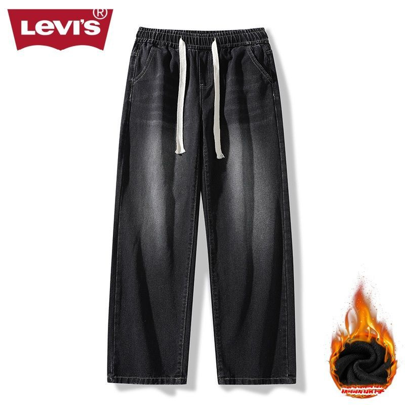 Джинсы Levi's #1