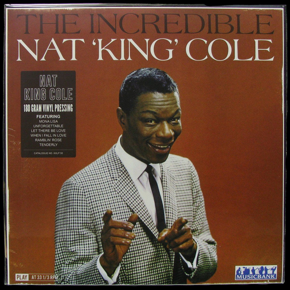 LP Nat King Cole - Incredible (винил) (351444) #1