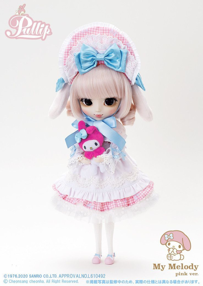 Кукла Пуллип Pullip My Melody-Pink ver #1