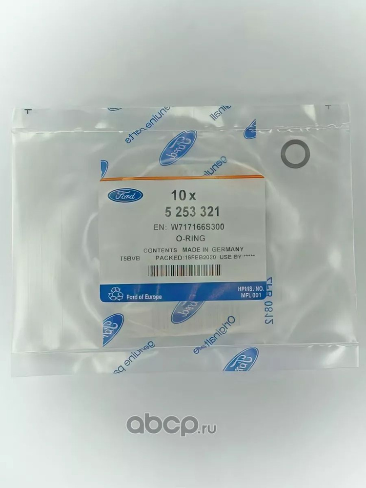 Кольцо уплотнительное FORD 5 253 321 #1