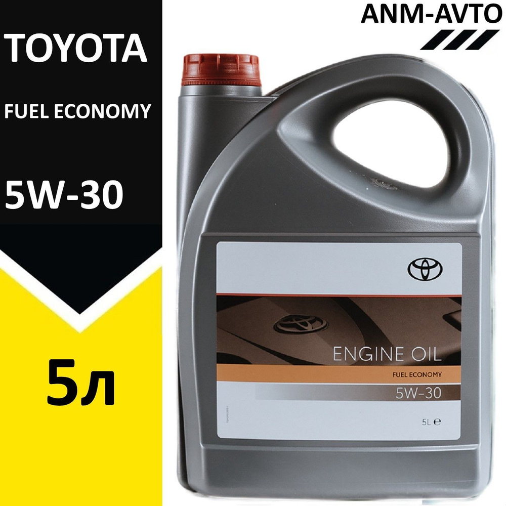 Motorcraft TOYOTA 5W-30 Масло моторное, Синтетическое, 5 л #1