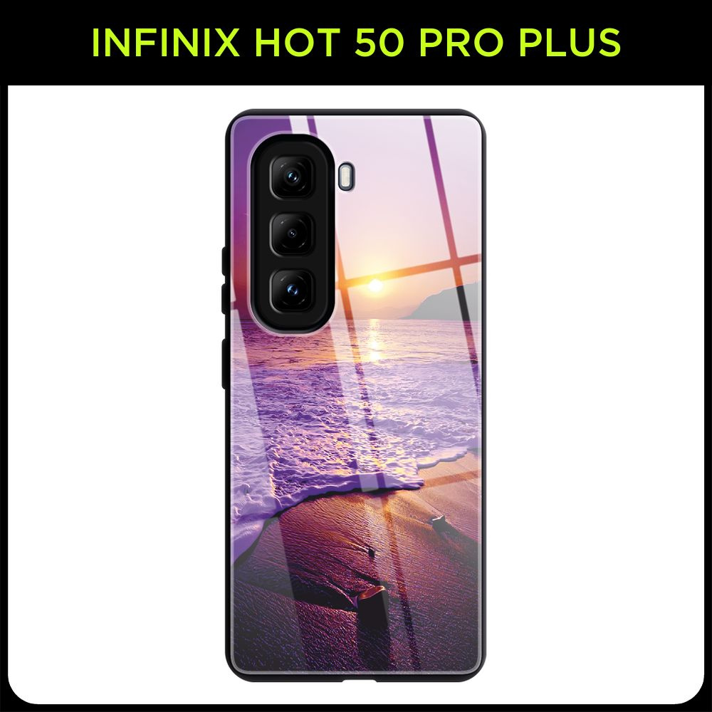 Стеклянный чехол на Infinix Hot 50 Pro Plus / Инфиникс Хот 50 Про Плюс с принтом "Закат на берегу"  #1