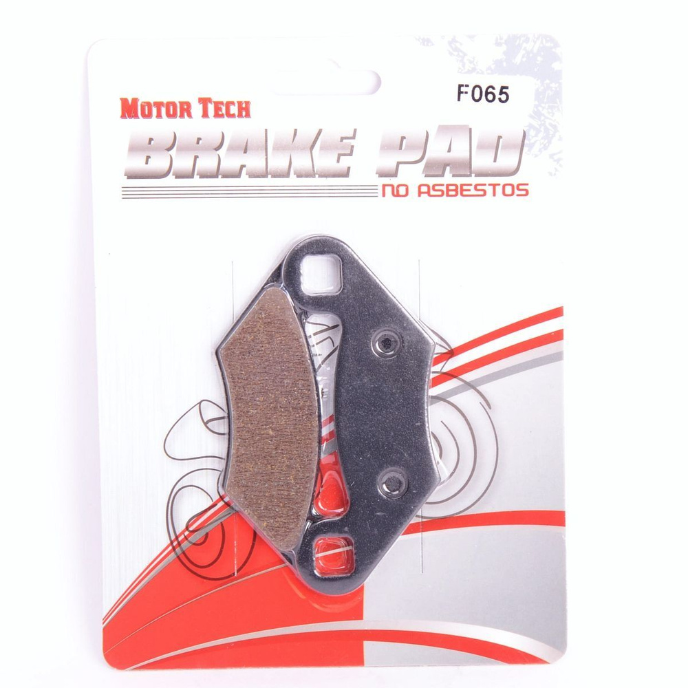 Тормозные колодки Motor Tech FA159 / F065 (5215) #1