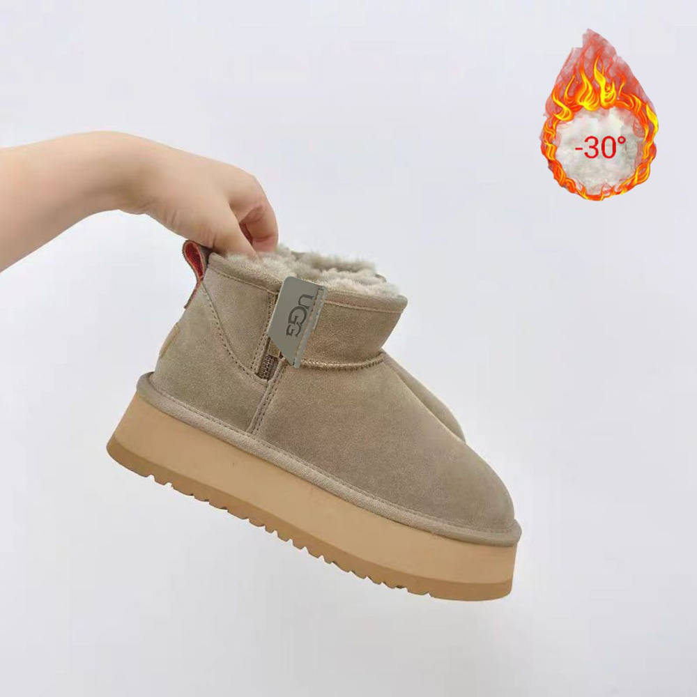 Угги UGG #1