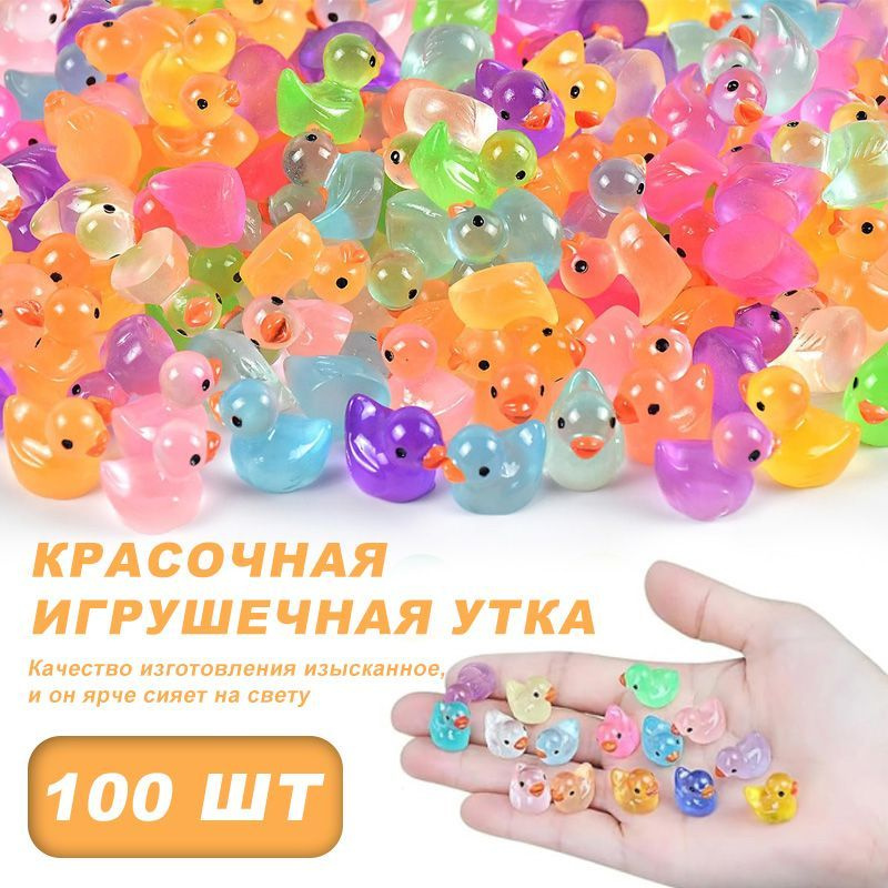 Фигурка #1