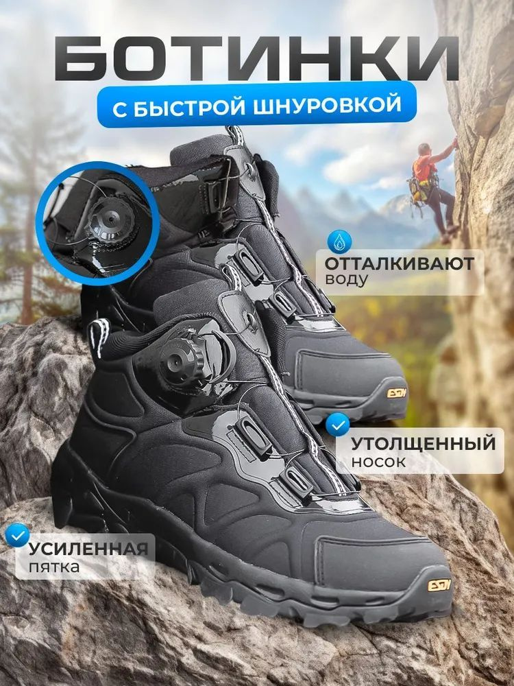 Ботинки дезерты #1