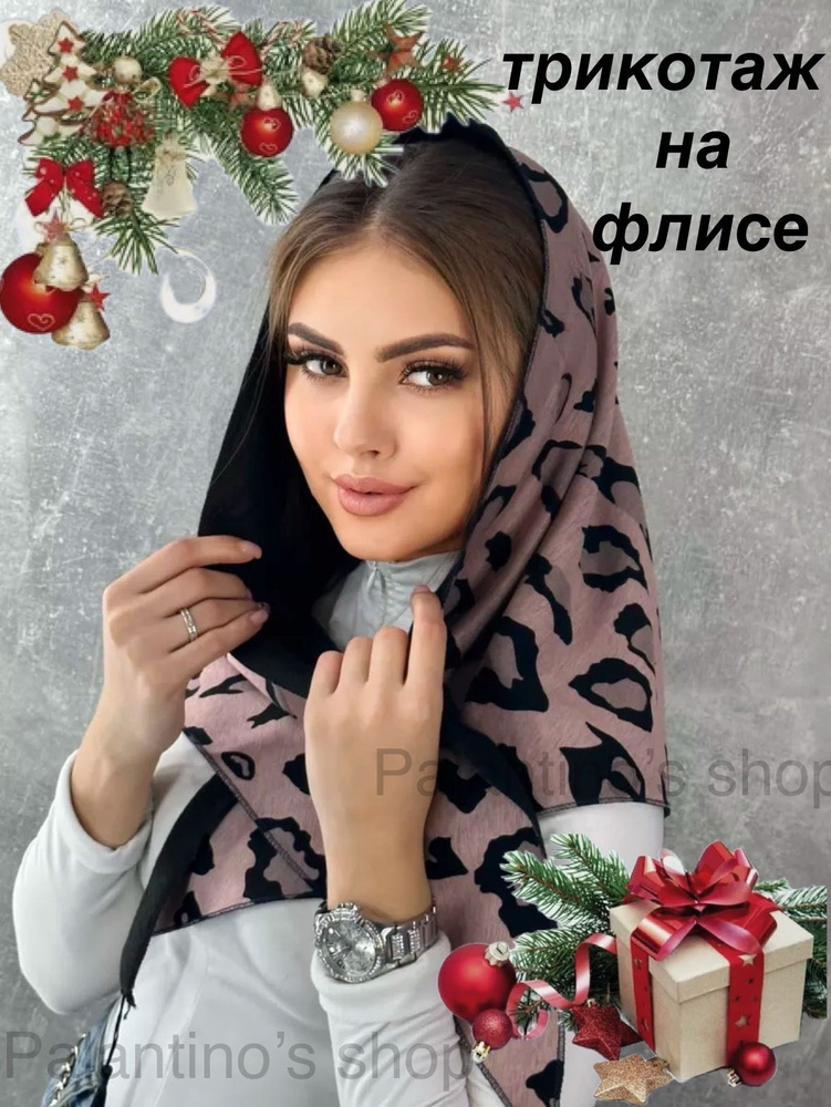 Косынка Dalinnica #1