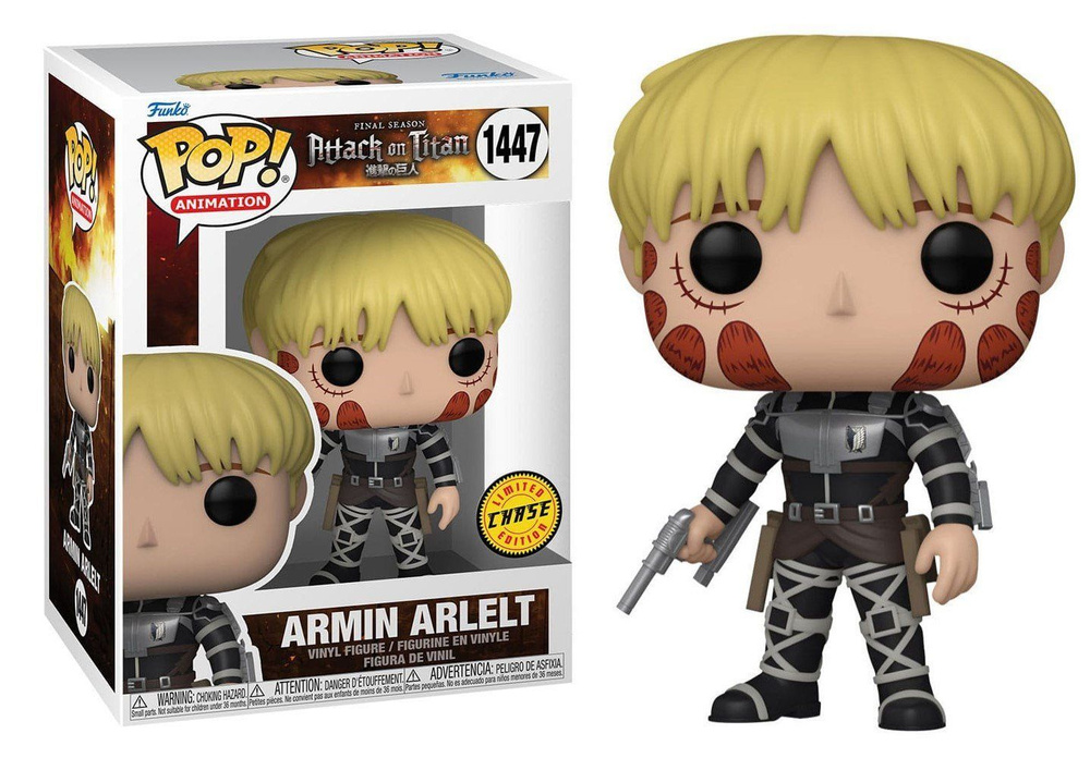 Фигурка Funko Pop! Attack on Titan: Armin Arlelt Chase (Фанко Поп Армин Арлерт из аниме Атака Титанов) #1