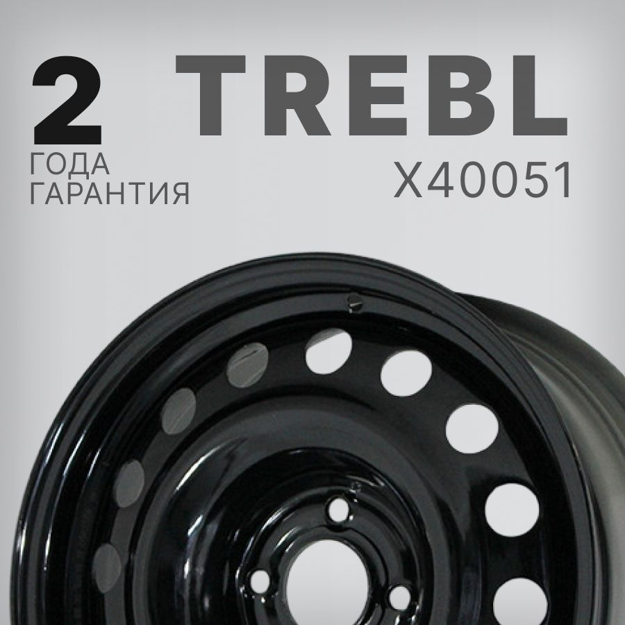 Trebl X40051 Колесный диск Штампованный 16x6.5" PCD4х108 ET20 D65.1 #1