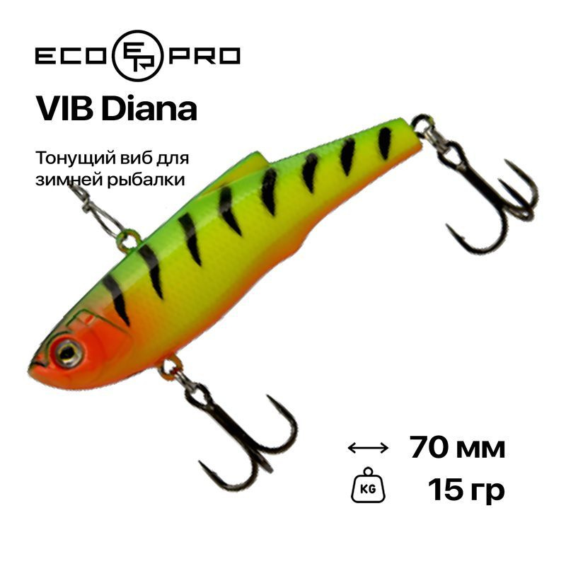 Виб EcoPro VIB Diana, 70 мм, 15 гр, #078 Fire Tiger #1