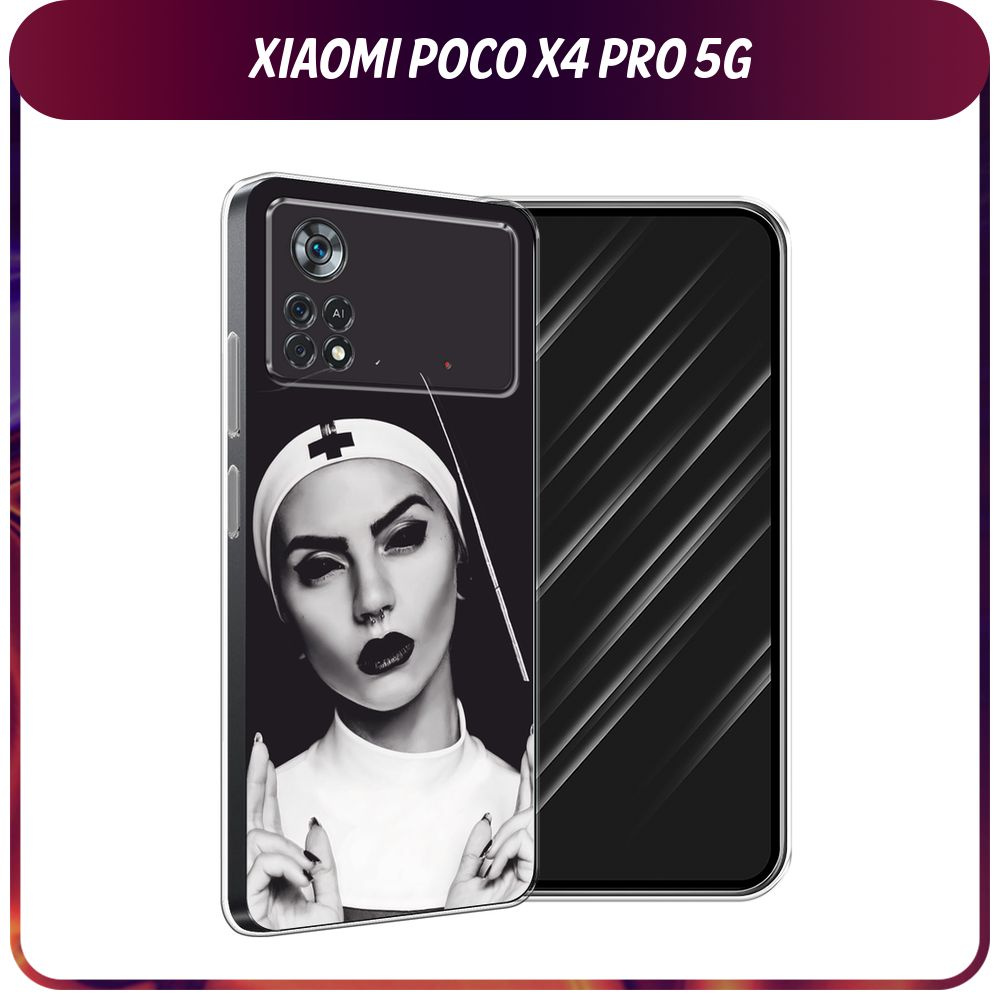 Силиконовый чехол на Xiaomi Poco X4 Pro 5G / Поко X4 Pro 5G - "Черная монашка"  #1