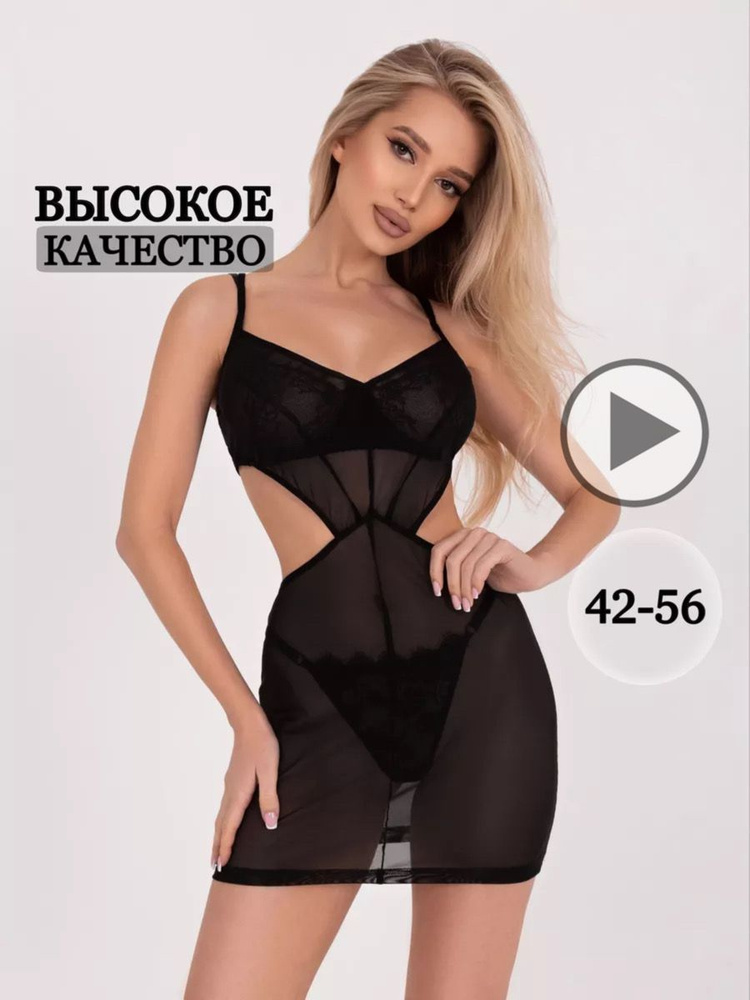 Платье NIKILOR #1