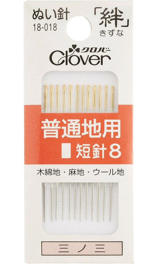 Clover Иглы #1