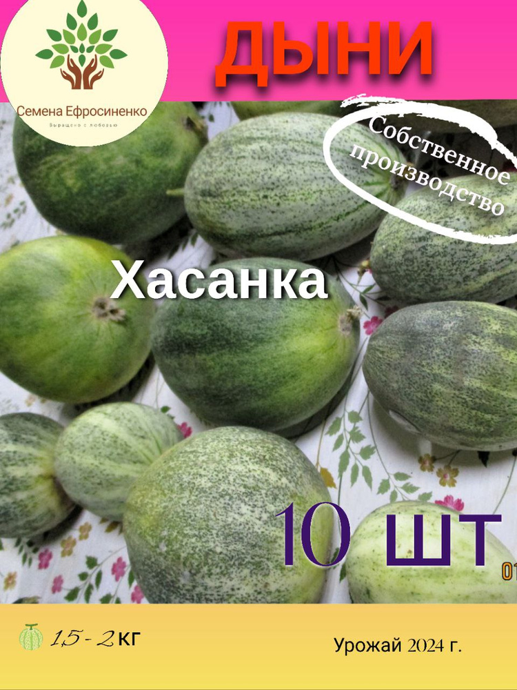 Мұрағатталған секс бейнелерін қараңыз