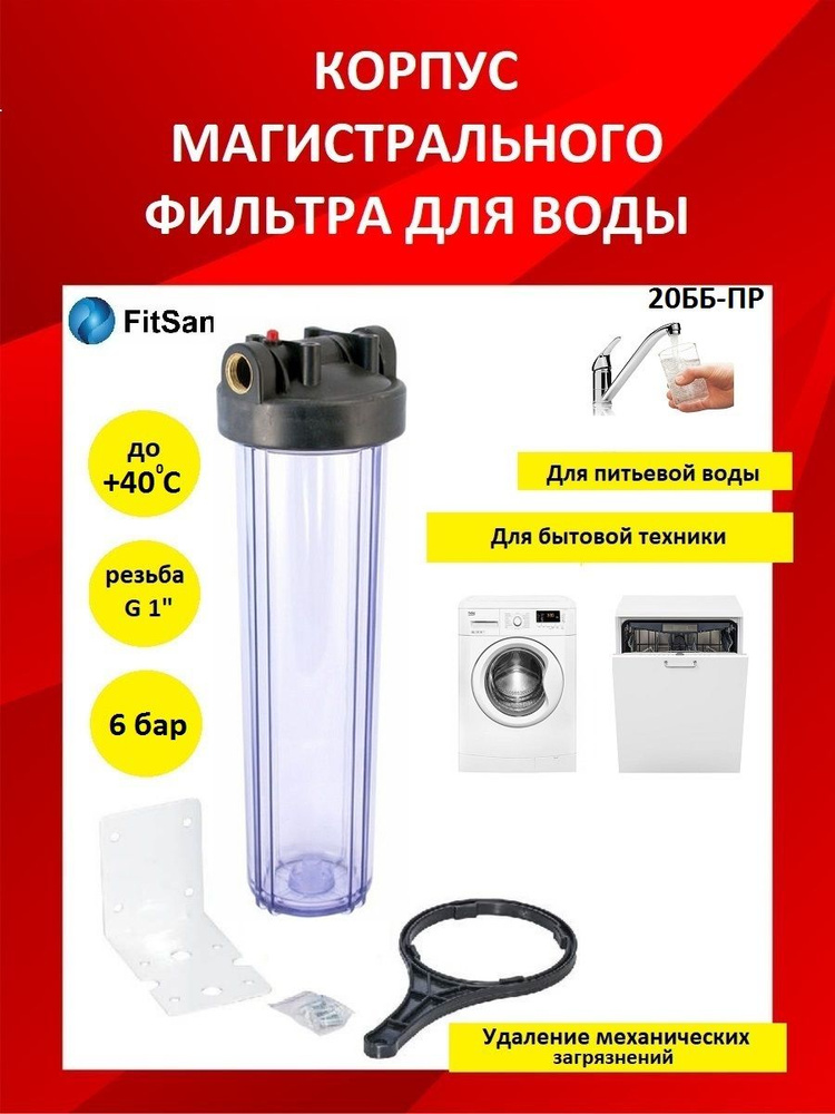 ozon-2078568743