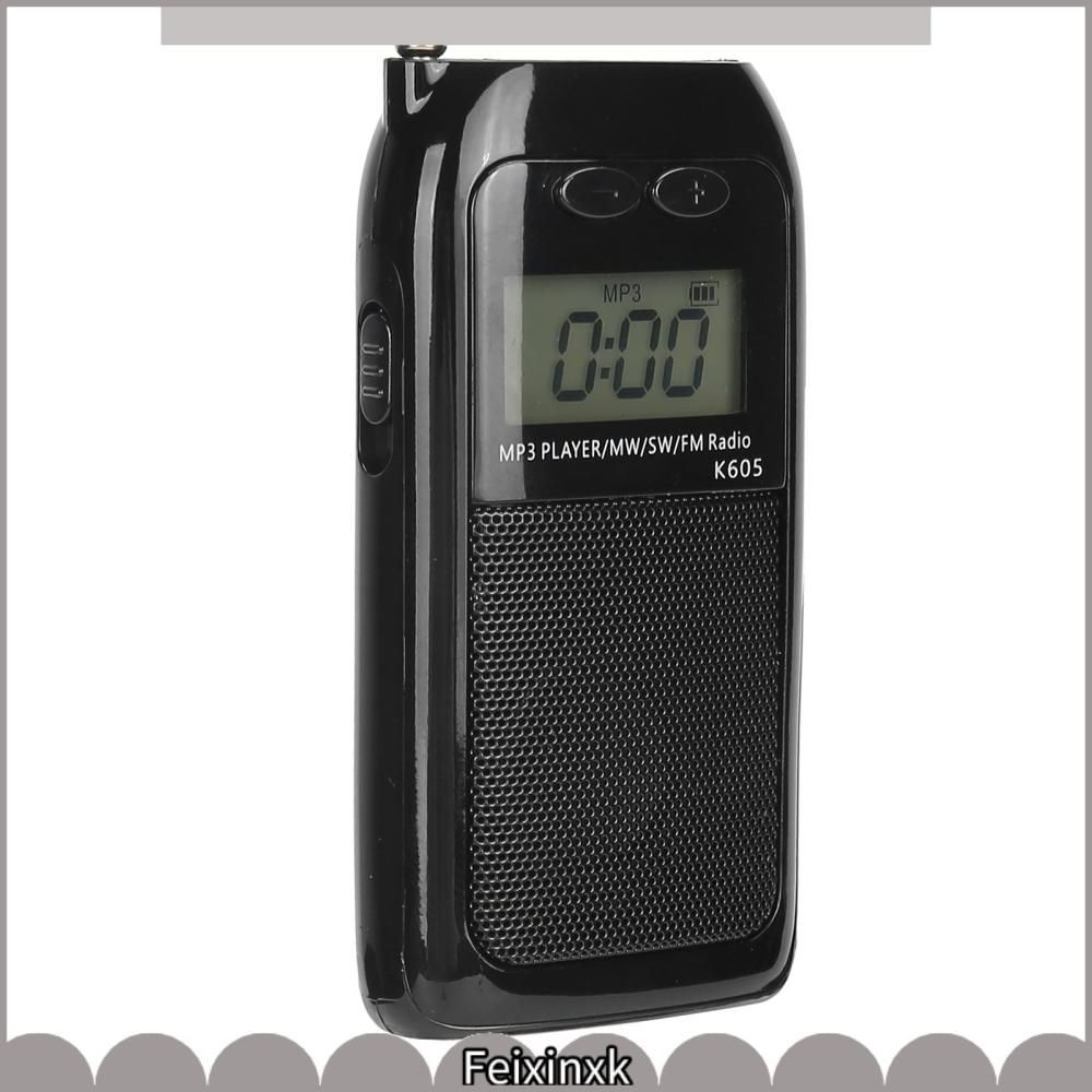 MP3-плеер #1