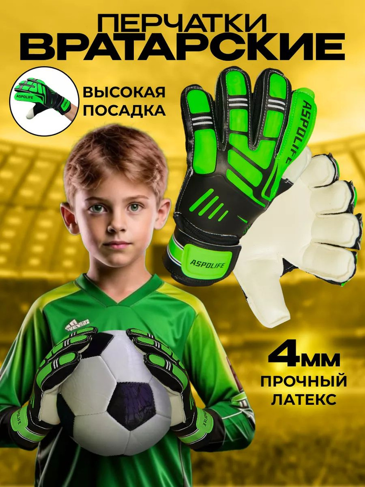 Мотошлем #1