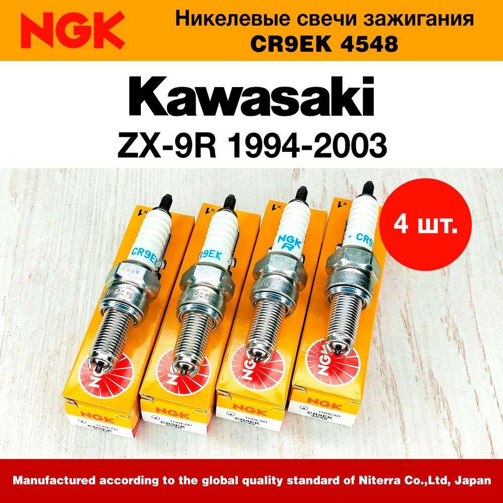 Хиллари Клинтонның эротикалық фотосуреттері