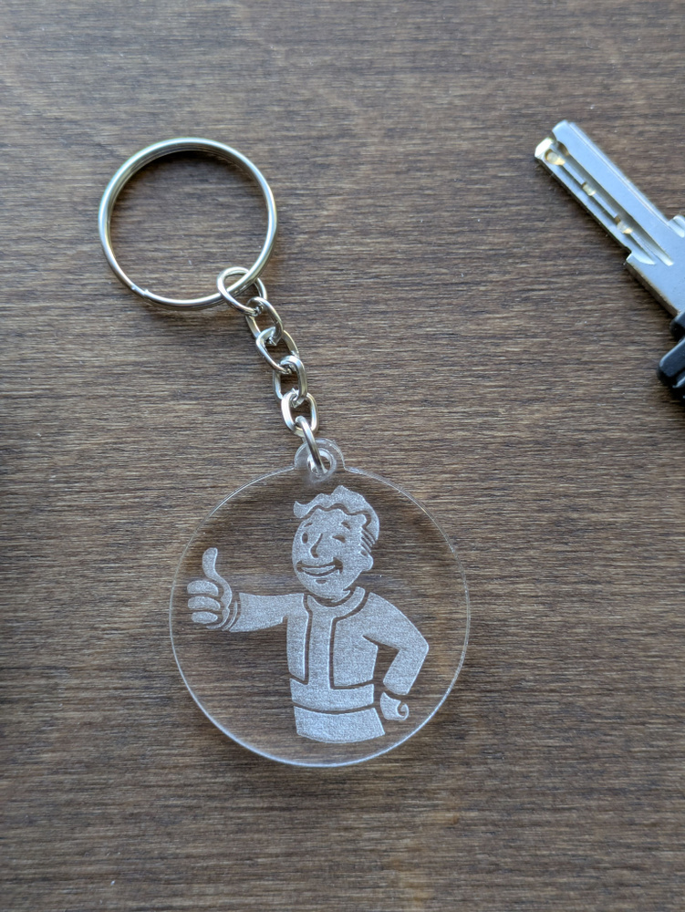 Брелок Fallout #1