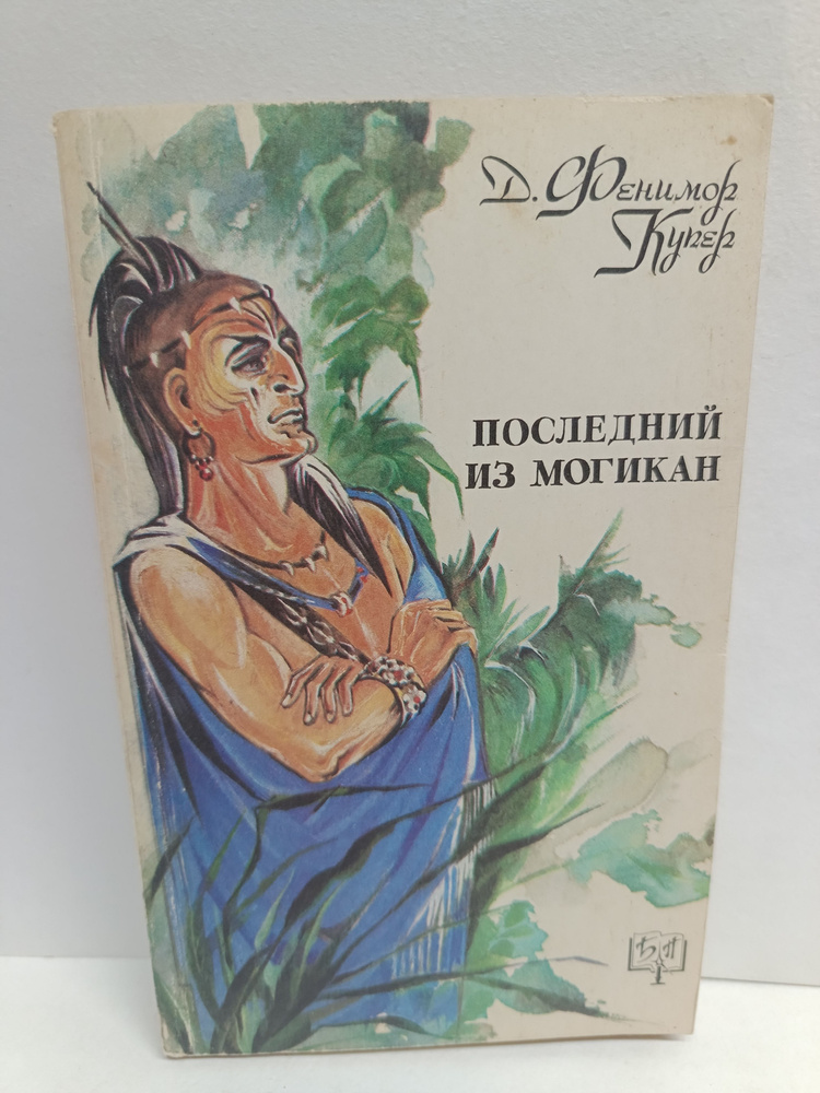 Печатная книга #1
