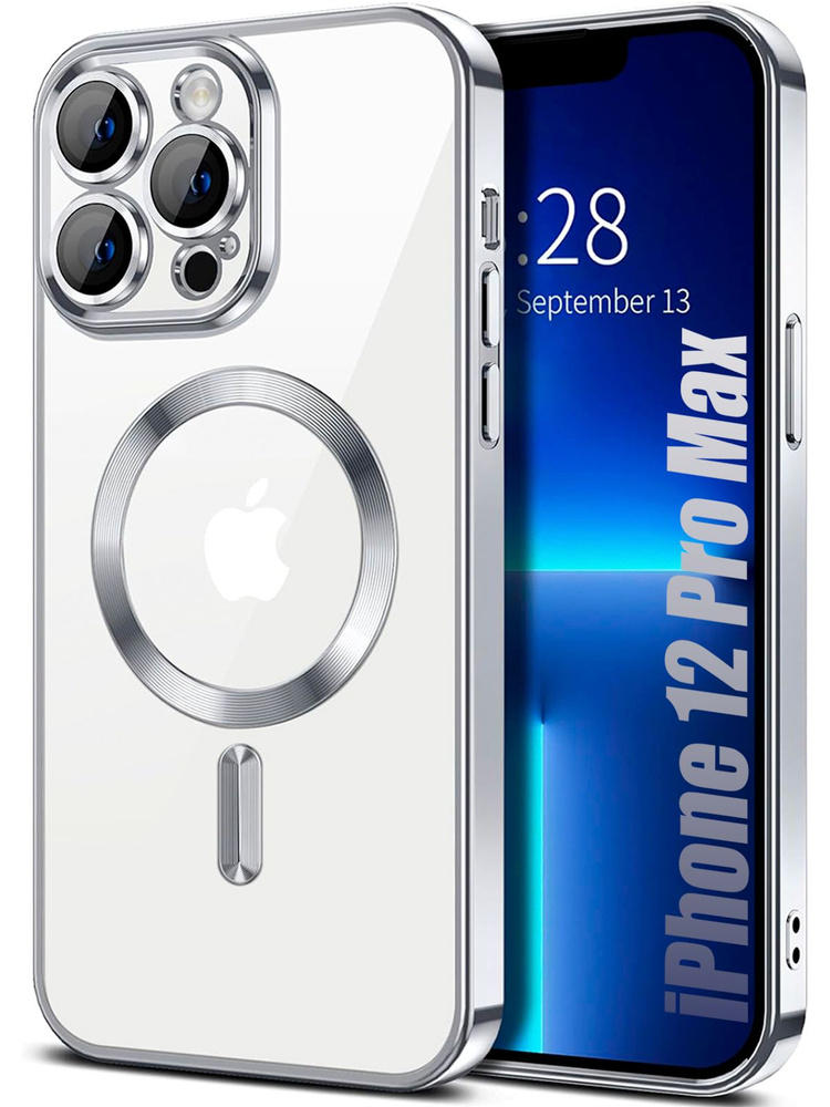 Чехол на Iphone 12 Pro Max #1