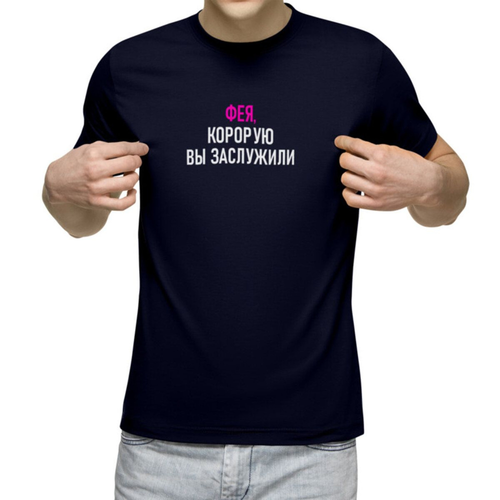 Футболка US Basic 1 шт #1