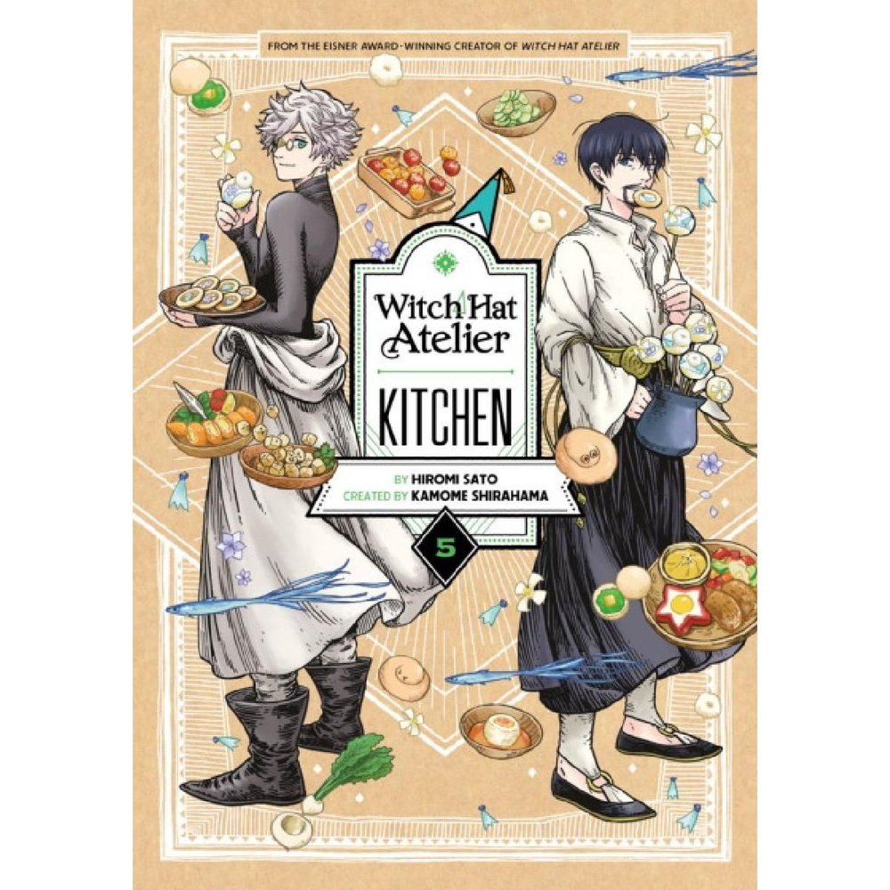 Witch Hat Atelier Kitchen 5 #1