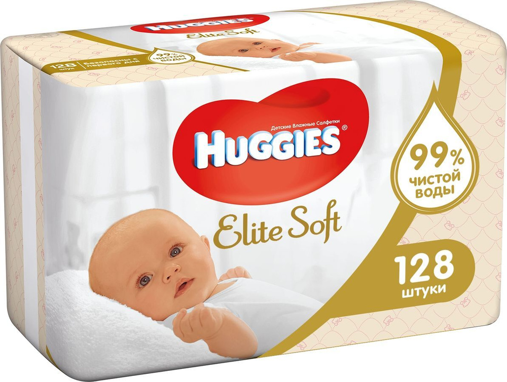 Huggies Влажные салфетки 128 шт #1