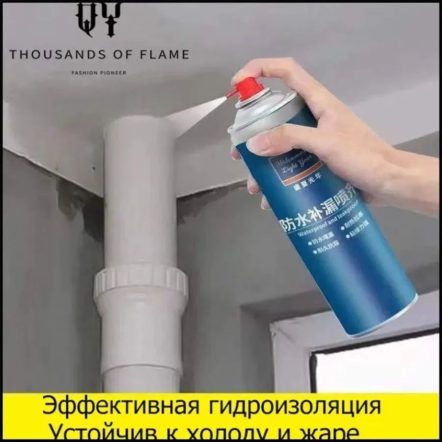 Сольвент, 1 шт #1
