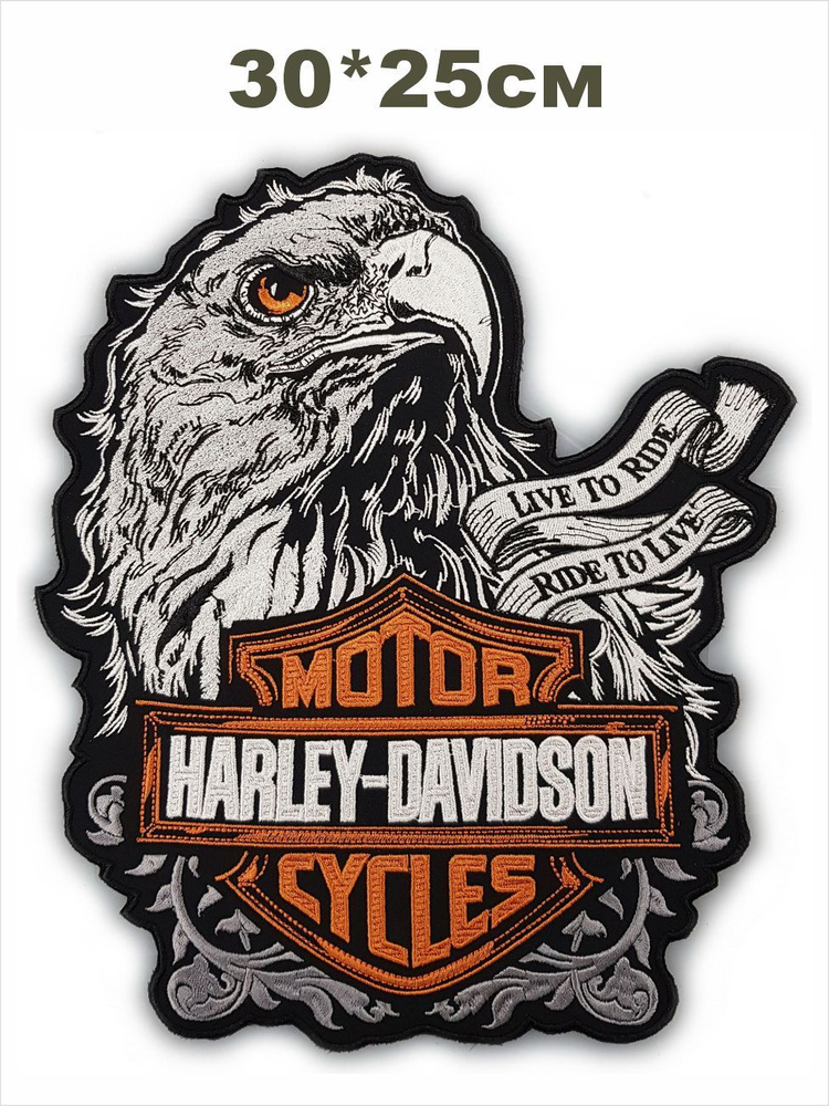 нашивка HARLEY-DAVIDSON EAGLE #1