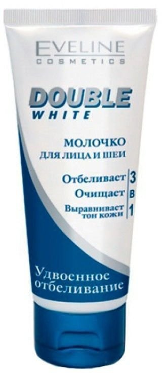 eveline-cosmetics-double-white-3-1-200