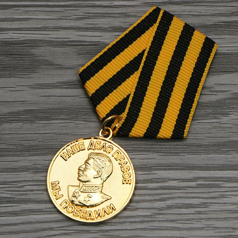 Брошь #1