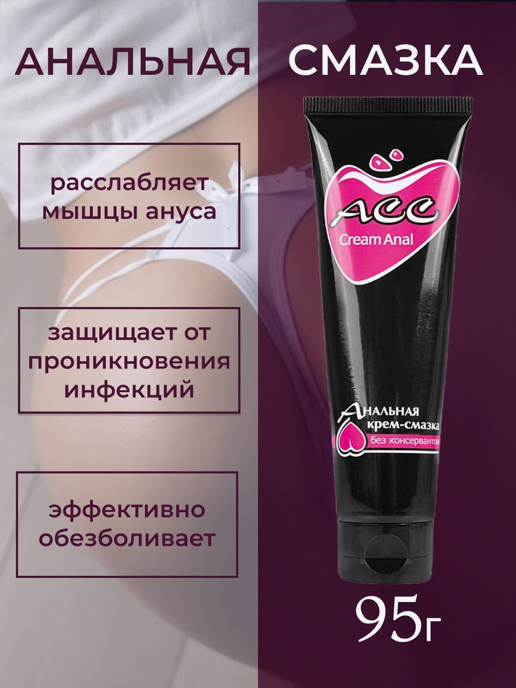 Порно Рим және құлдар