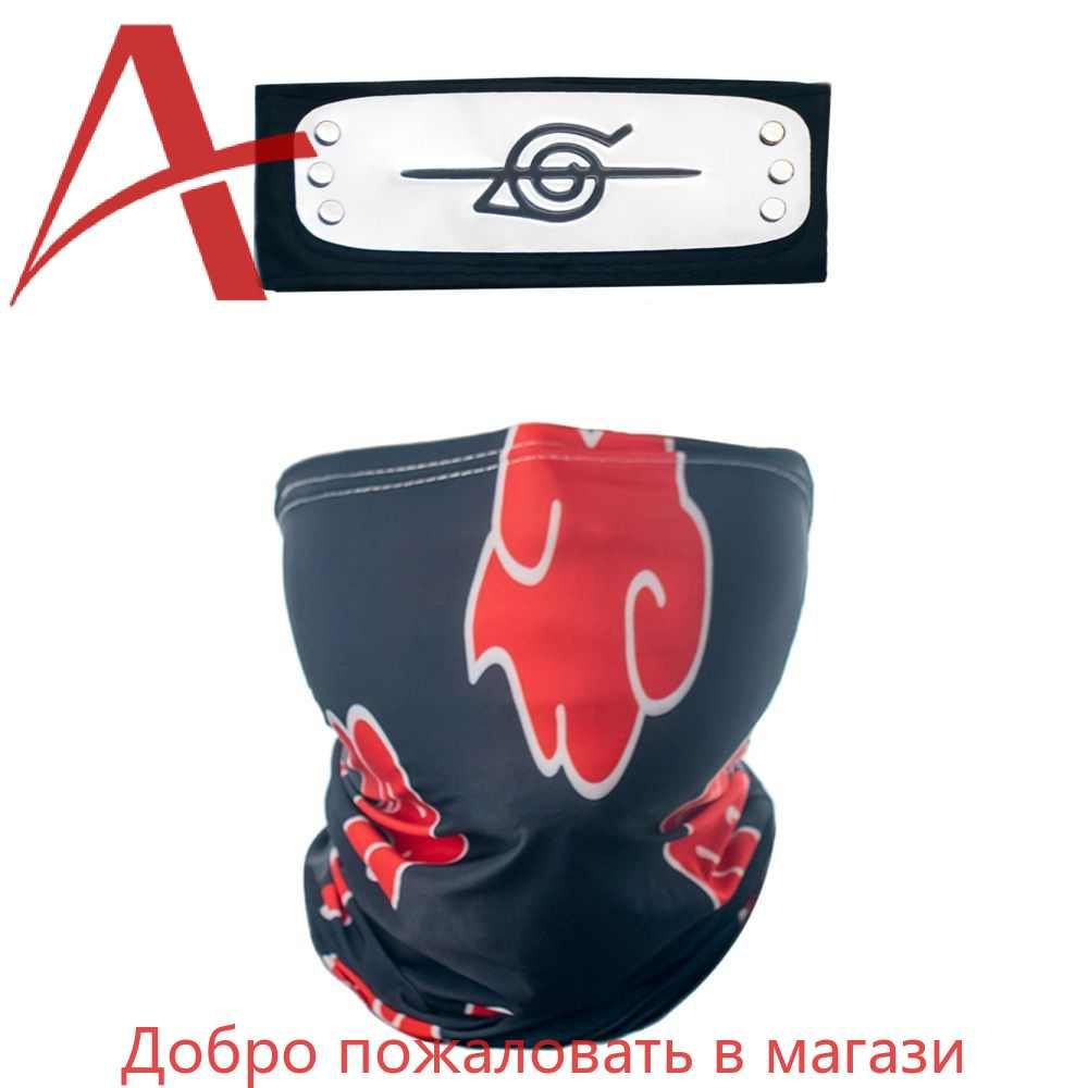 Карнавальная одежда #1
