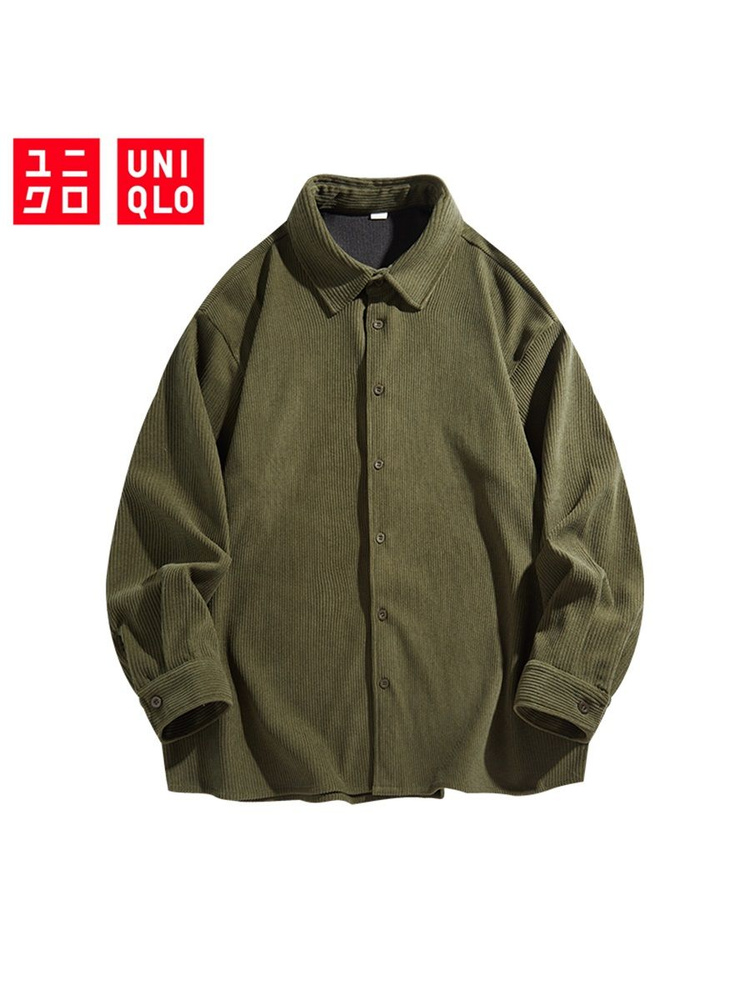 Рубашка Uniqlo #1