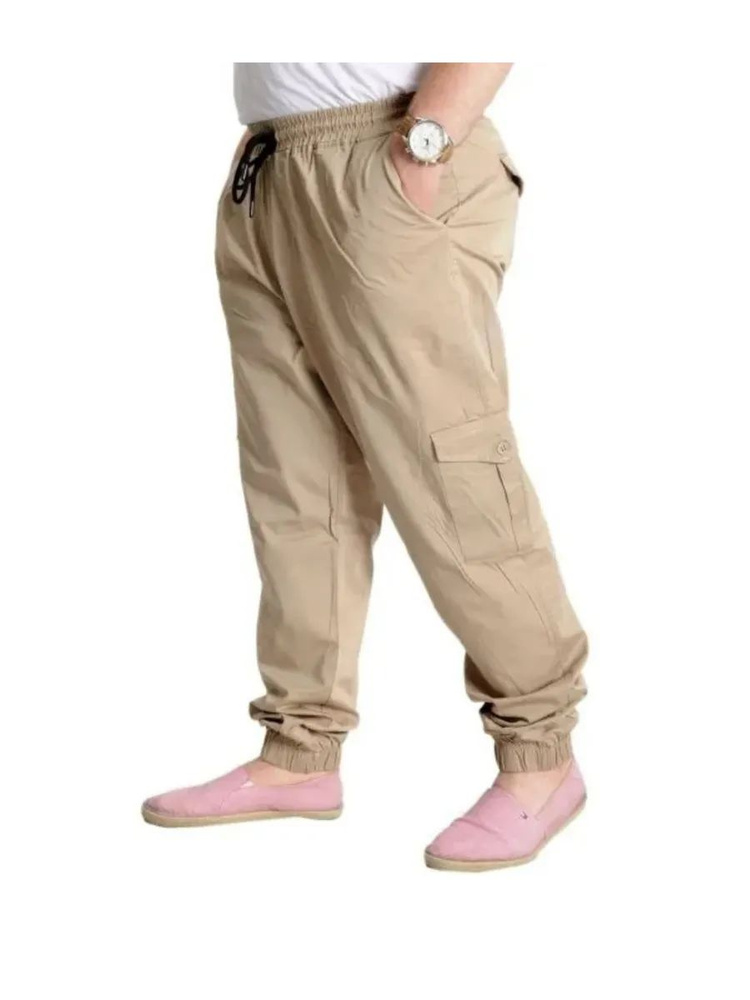 Джинсы ModeXL #1
