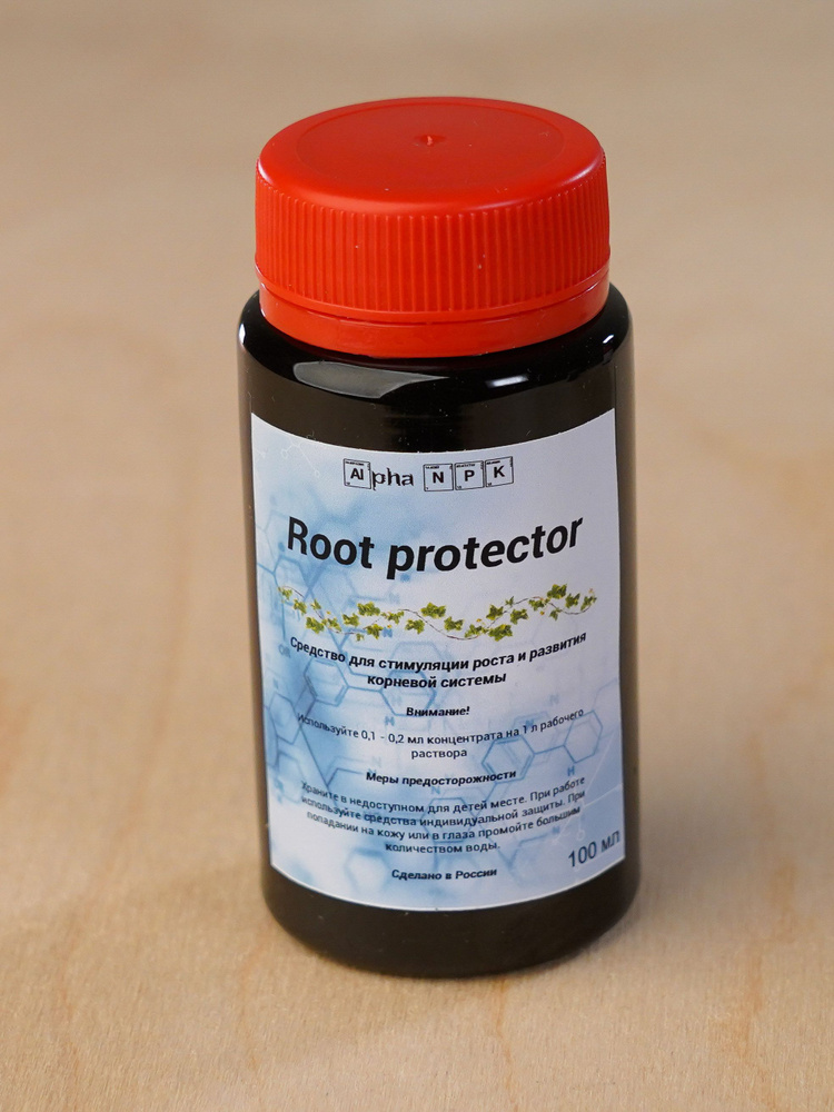 Стимулятор корнеобразования Alpha NPK (Альфа НПК) Root protector #1