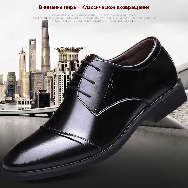 Туфли #1