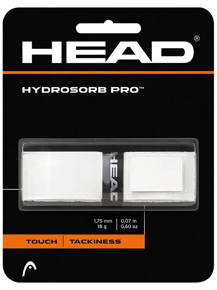 HEAD Намотка #1