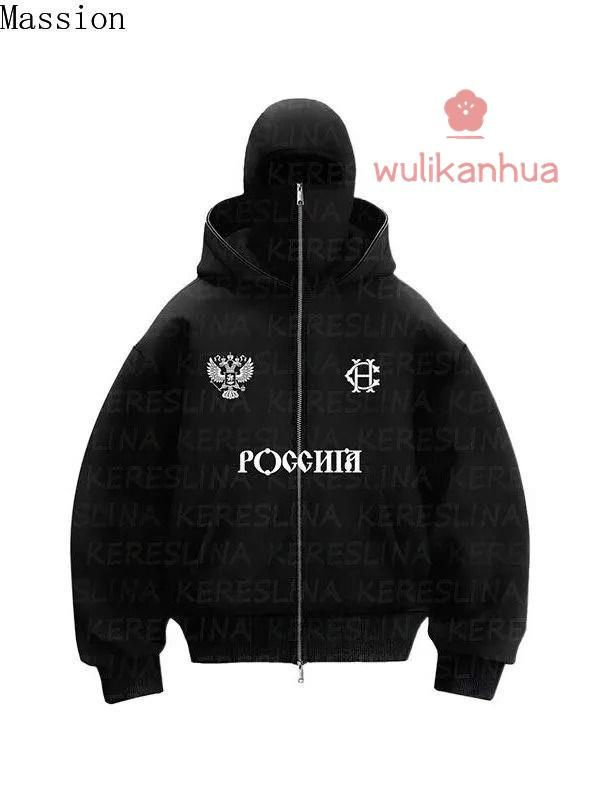 Худи #1