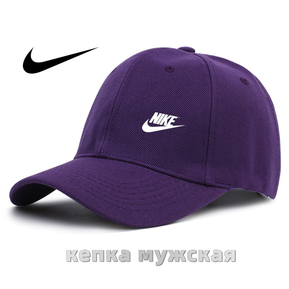 Бейсболка #1